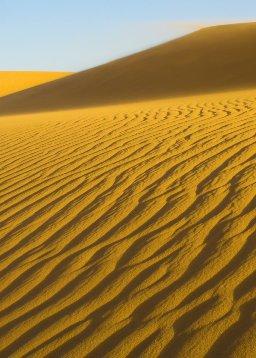 QuranBookk.com: Surah 11 - هود